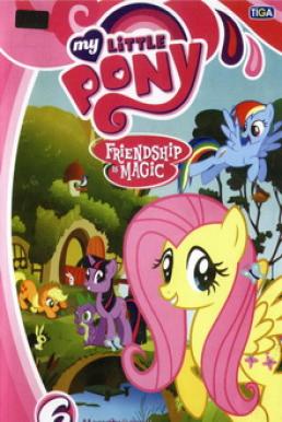 My Little Pony Friendship is Magic มายลิตเติ้ลโพนี่ มหัศจรรย์แห่งมิตรภาพ Vol.6 End